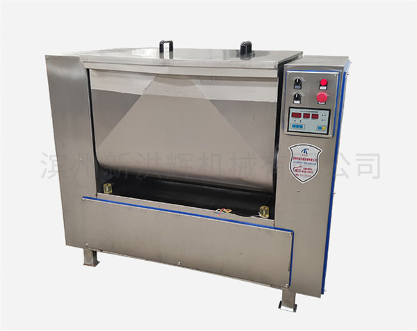 200L拌合(he)機（雙翅）