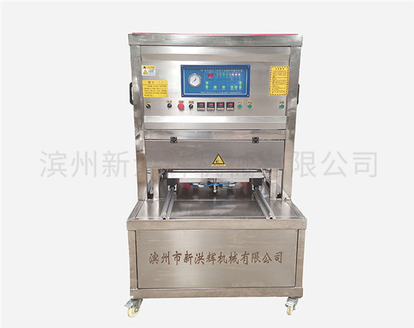 盒式氣調(diao)包裝機