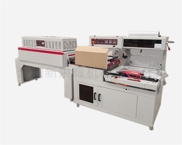 L450封切熱(rè)縮機