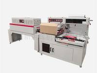 L450封(feng)切熱縮機(ji)