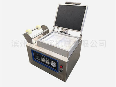 微型貼體包裝機(jī)