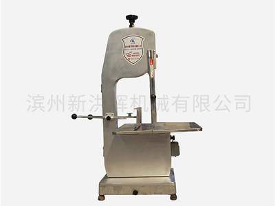 肥牛(niu)肥羊深(shēn)加工配(pei)套設備(bèi)/250鋸骨機(jī)