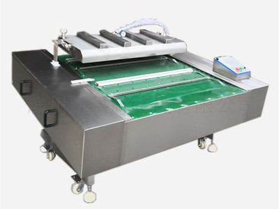 連續包(bāo)裝機